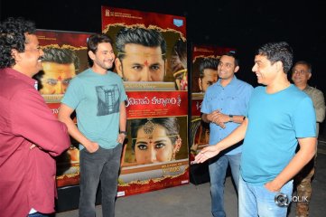 Srinivasa Kalyanam Trailer Launched By Mahesh Babu